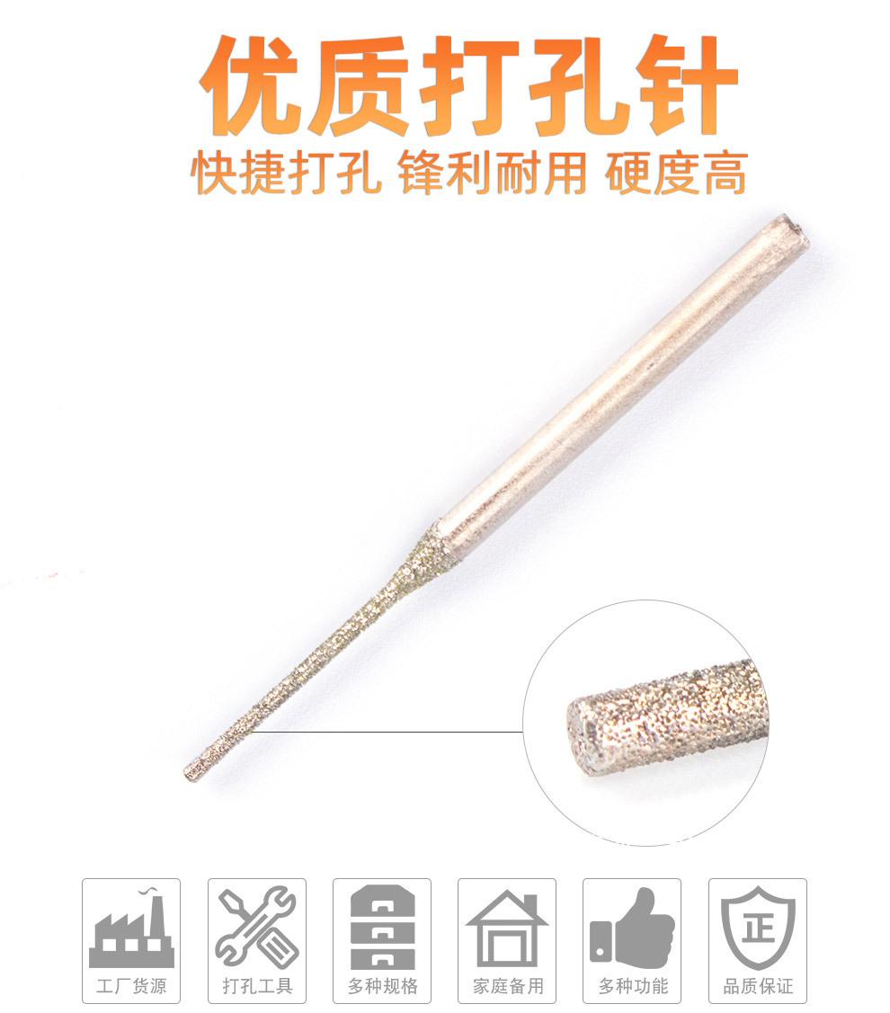白底详情_01
