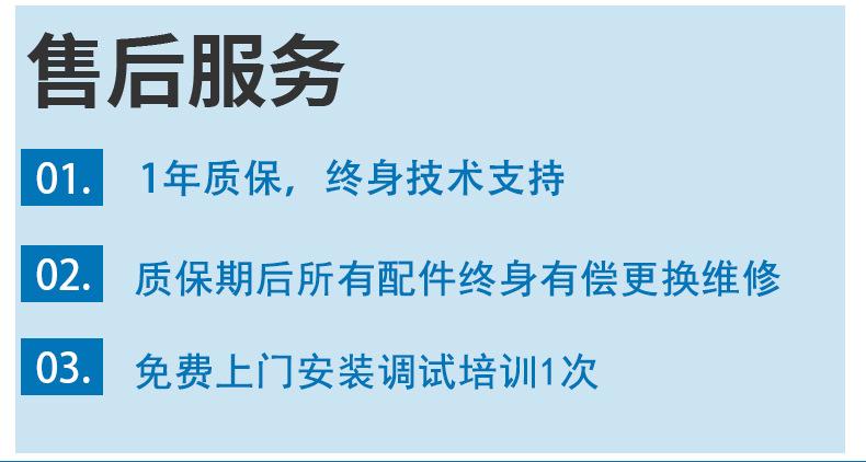 详情页1_09