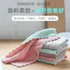 Paño Doble Cara Dos Tonos con Estampado de Aceite Antiadherente Paño Absorbente para Platos Toalla de Mano Mantelería Toalla Paño de Cocina Venta al por Mayor
