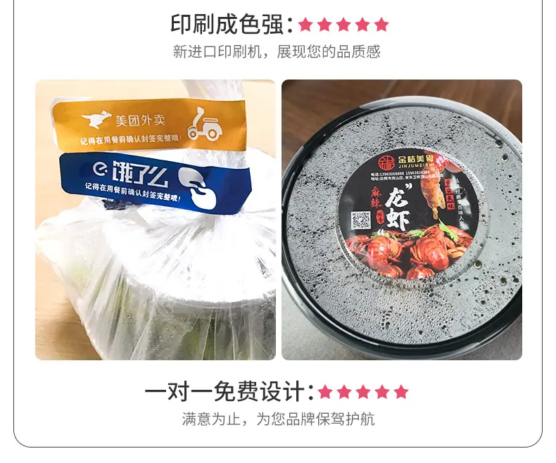 详情图片6.jpg