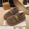 Zapatos de algodón slip-on elegantes para usar al aire libre, con forro afelpado, un diseño chic y una sensación cálida y acogedora, perfectos para el invierno 2026. Estos zapatos versátiles, de suela gruesa y estilo nuevo son imprescindibles.