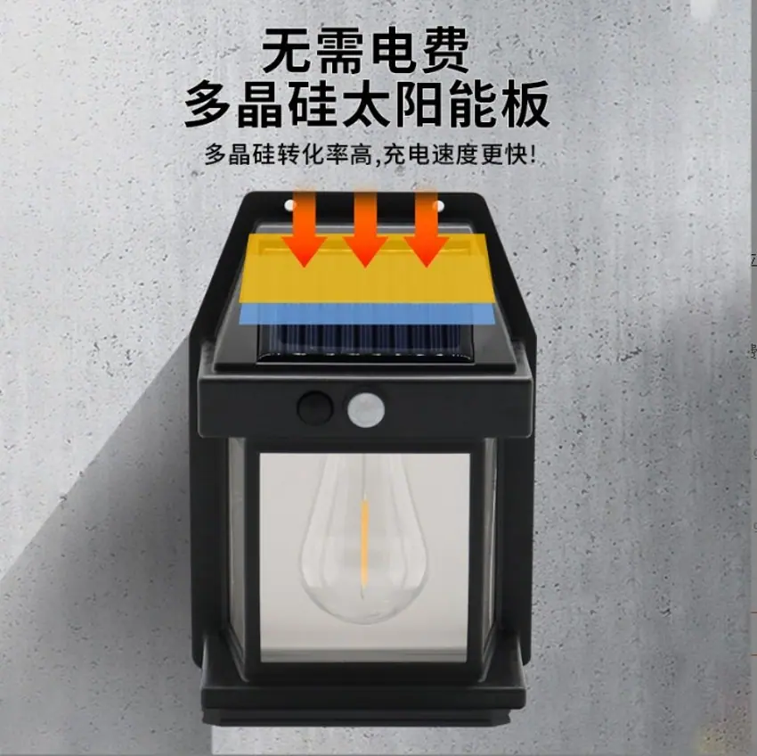 1_conew1