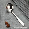 Acero Inoxidable 304 Olla Caliente Cuchara Sopera de Media Luna Cuchara para Sopa Cuchara para Gachas Cabeza Redonda Cuchara para Sopa de Ramen Coreano Utensilio de Cocina Antideslizante