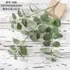 Eucalipto Nórdico Folha de Dinheiro Flores Artificiais Fabricante Casa Casamento Buquê Parede de Flores Rosas Flores Falsas Decoração Transfronteiriça