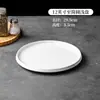 Plato Blanco Cerámico Plato Creativo Vajilla Plato de Plato para el Hogar Plato de Cena de Filete Occidental de Gama Alta Restaurante Comercial