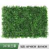 Decoración de Pared de Planta Simulada para Exterior Colgante de Pared Flor de Plástico Césped Césped Milán Planta Verde Pared de Fondo