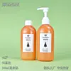 Botella Redonda de Hombro de Plástico PET de 300ml Hecha a Medida para Aceite de Ducha, Champú, Botella Vacía con Boquilla de 24 Dientes, Personalizada para Cosméticos