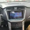 Adequado para modificação de tela de exibição de controle central de máquina integrada de imagem de ré de navegação Android para carro Datong T60/T70 de tela grande