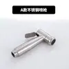 Pistola de Rociado de Alta Presión para Inodoro Transfronterizo, Set de Bidé Antiexplosión para Baño, Limpieza de Higiene, Set de Tres Piezas en Ampolla