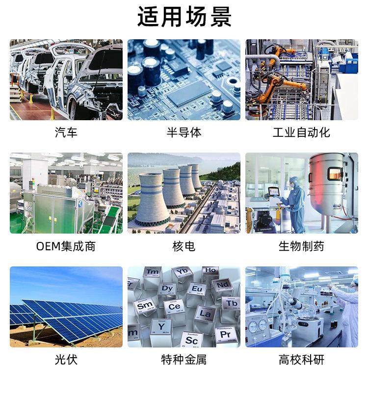 K型热电偶线_24.jpg