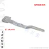 Accesorios para Candado de Contenedor de Furgoneta, Hebilla de Candado Gruesa Forjada Estándar Grande, Hebilla de Candado con Manija para Camión Refrigerado