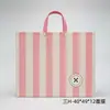 Bolso de mano textil con estampado a color, bolso de mano multifuncional para estudiantes escolares, instituciones de formación, publicidad y fines culturales y creativos