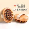 Peine de masaje de madera cepillo de masaje cojín de aire cepillo meridiano dispositivo de golpeteo meridiano cepillo de masaje de bambú masaje con bolsa de aire cuerpo