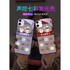 Funda luminosa para teléfono móvil Apple 12 funda para teléfono móvil iphone14 funda de vidrio para teléfono móvil xr 13mini flash xr aplicable