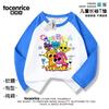 Camiseta de manga larga para niños Rhythm Box sprunki Primavera y Otoño Nueva Camiseta fina con caja de música para niños Trendy