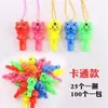 Accesorios para Animación de Eventos Deportivos Cuerno de Fútbol Silbato Infantil Juguete Fiesta de Animación Estudiantil Soporte