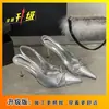 Zapatos de Tacón Alto para Mujer 2026 Estilo Nuevo Sandalias Negras con Lazo y Punta Cerrada Tacones de Aguja con Punta Cuadrada Francesa Elegantes y Cómodos Sin Cansar los Pies