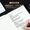 Cuadernos de Negocios A5 en Stock, Personalizables con Logo, Notas de Reunión Estilo Chino, Cuadernos de Tapa Blanda para Oficina de Empresa al por Mayor
