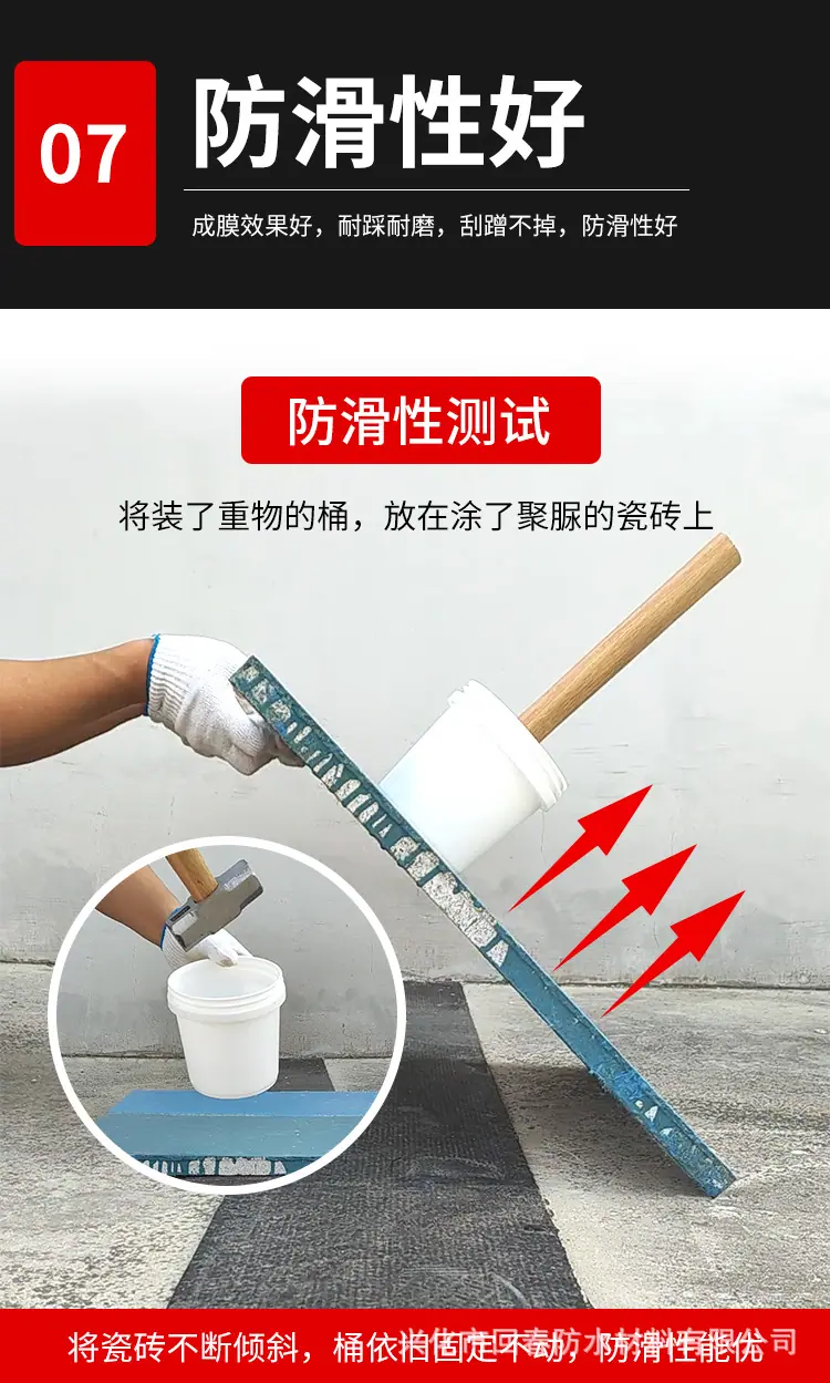 详情-静态_12.jpg
