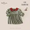 Novo Vestido Infantil Outono Classe A, Confortável e Respirável, Versátil e Amigo da Pele, Vestido Floral com Gola para Bebês Meninas