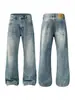 Calça Jeans Muqiu Masculina Moda Tendência Listra de Bambu Texturizada Lavada Flare, Unissex Modelagem Solta Retro Perna Larga Longa