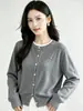 Cárdigan de punto de dos piezas Andy de terciopelo estilo coreano con cuello redondo para mujer, nuevo abrigo grueso de suéter para otoño e invierno, top elegante de caballito