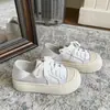 Brillo Sedoso Milenial~ Seda Dopamina Altura Aumentadora de 4 cm Zapatillas de Entrenamiento Blancas Alemanas para Mujer, Convertibles con Solapa en el Talón, Zapatillas Chunky Casuales