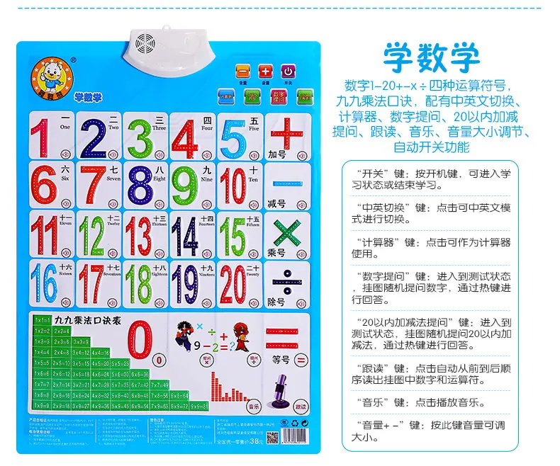 预览图_12.jpg