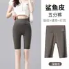 Calça Shark Feminina de Verão com Comprimento Três Quartos, Controle de Barriga, Levanta Bumbum, Anti-Exposição, Calça Yoga Fina, Legging de Ciclismo, Efeito Perna de Fora