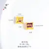 Venta de liquidación: Gato de la Fortuna de Oro de Arena Vietnamita de Larga Duración Danza del León Corazón de Loto Alas Agujero Pasante Accesorios DIY