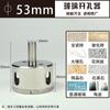 Broca abridora de agujeros de vidrio grano de acero dorado azulejo cerámica mármol escariador 6 mm cuentas herramienta de rectificado redondeado