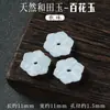 Accesorios Colgantes de Jade Hetian Natural para Mujeres Pulsera DIY Collar Hebilla de Seguridad Pequeña Colgante de Jade Loto