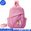 Bolso de Hombro de Lona RPET Transfronterizo, Bolso de Pecho Versátil de Lona Reciclada RPET, Bolso Tote Reciclado, Fábrica Personalizada