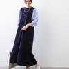 Vestido ajustado de estilo japonés para primavera y verano, con costuras, manga media, largo, cuello redondo, corte A, falda holgada por encima de la rodilla, talla grande