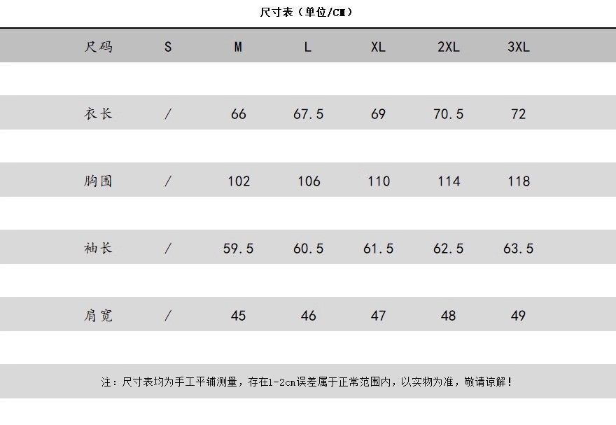 fa31e2ac-2e72-4fc5-9f1a-9e63892c35b9.jpe