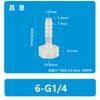 Conector de manguera de alambre interno de 1/4-2 puntos 6-G1/4 puntos 2 internos de plástico tipo pagoda resistente a alta temperatura PP rosca interna