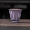 Cinco Hornos Famosos Tazas de Té Juego de Té Tazas de Té Cajas de Regalo Taza para Degustación de Té para el Hogar de Alta Gama Taza Maestra Personal Regalo de Acompañamiento de la Empresa