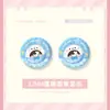 Amor y Espacio Profundo Merchandising del Juego Lindas Mini Insignias y Pines Qin Che Shen Xinghui Qi Yu Li Shen
