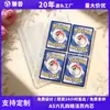 Páginas de Reposição para Álbum de Cartões A5, Armazenamento Transparente com 4 Compartimentos para Cartões de Fãs, Polaroids, Cartas de Jogo, Fornecimento Direto em Estoque