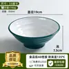 Tigela para macarrão para lojas de macarrão, tigela de duas cores em imitação de porcelana, tigela comercial para hot pot picante e macarrão de caracol de rio, louça de melamina plástica, tigela para sopa e macarrão