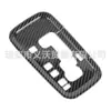 Adecuado para la modificación de Jeep Wrangler 11-17, Pegatina decorativa protectora para el marco interior de la palanca de cambios de ABS