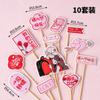 Tanabata Día de San Valentín Sticker de Dibujos Animados Perro Pastel Adornos Decorativos Lazo de Cinta Confesión de Pareja Horneado Disfraz