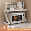 Estante de Almacenamiento para Horno de Microondas de Cocina Multifuncional para Encimera Doméstica Estante de Almacenamiento de Doble Capa Soporte para Horno Estante de Almacenamiento en Capas