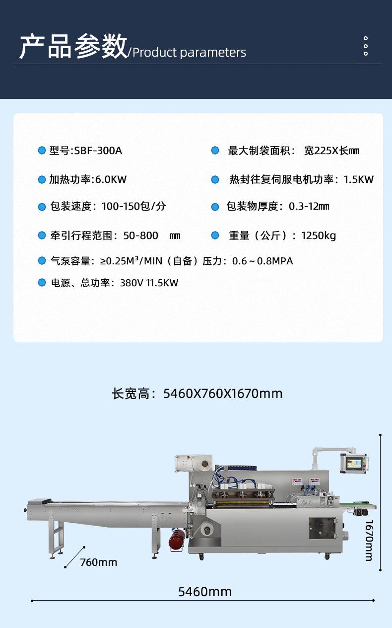 标准_09.png
