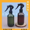 Botella Atomizadora Ratón Marrón Pequeño 200ml, Botella Atomizadora de Alcohol e Hidrosol, Botella Atomizadora de Agua Cosmética 200ML, Botella Atomizadora de Agua Floral