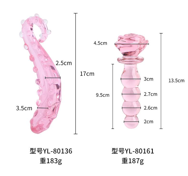 玻璃阳具合集_08.jpg
