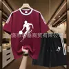 Nuevo Conjunto Deportivo de Algodón Puro Veraniego con Tres Rayas Marca de Moda Conjunto de Camiseta de Manga Corta y Shorts Conjunto de Correr Transpirable para Hombre Conjunto Corto