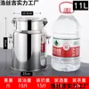 Nuevo Barril de Aceite de Acero Inoxidable, Barril de Vino, Barril Sellado de Almacenamiento, Barril de Leche, Lata de Té, Barril de Aceite Comestible, Barril de Vino, Barril de Cáscara de Mandarina