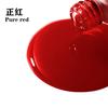 Productos genuinos de fábrica color especial para tatuaje crema tiburón retorno cejas belleza línea de contacto delineador labial líquido pigmento europeo 20ml