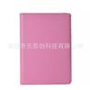Adecuado para Ipad12 11 Funda Protectora Air8 7 6 5 Patrón Giratorio de Guijarros Pro11 Funda de Cuero Funda de Cuero para Tableta Mini